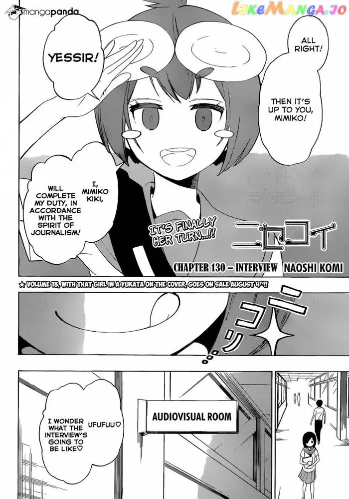 Nisekoi Chapter 130 image 03_optimized